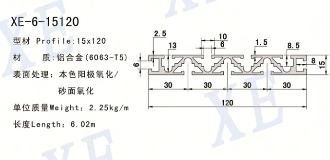 XE-6-15120 工業(yè)鋁型材參數(shù)