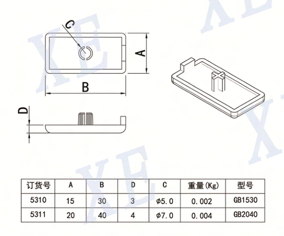 鋁型材配件堵頭規(guī)格