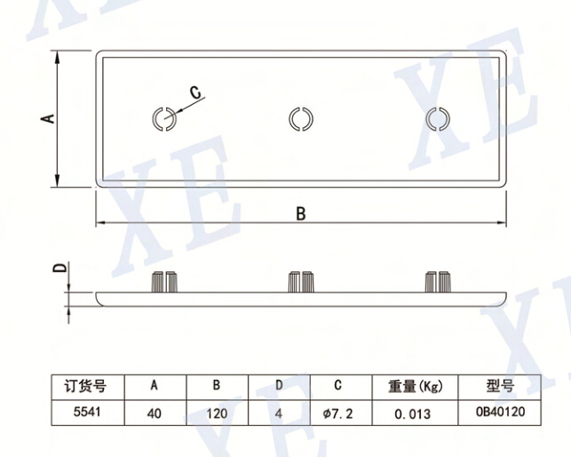 鋁型材配件歐標(biāo)端蓋規(guī)格