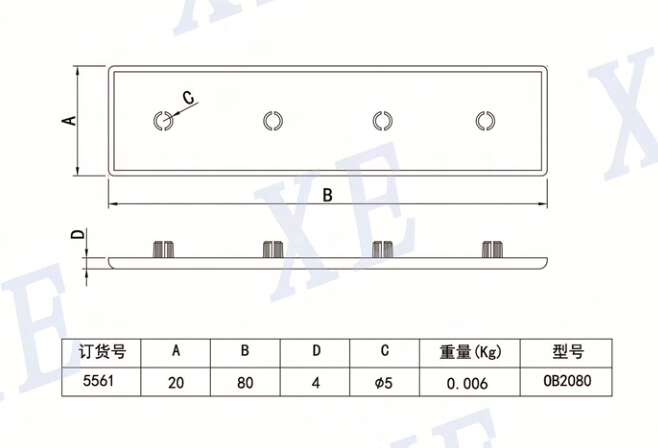 鋁型材配件端面蓋板規(guī)格